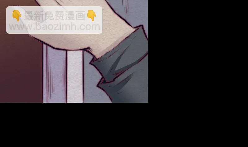 第126话 谋 第15页
