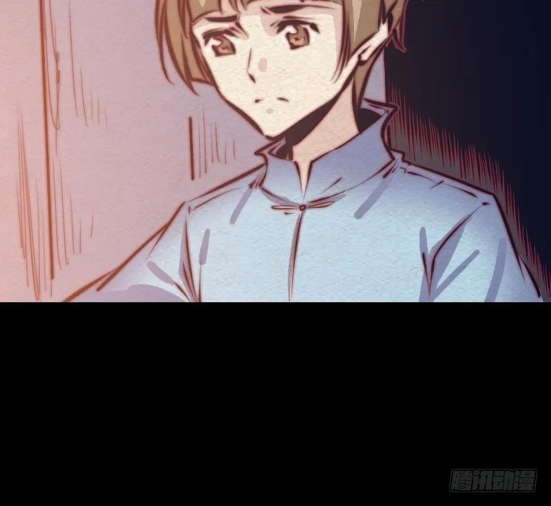 第126话 谋 第42页