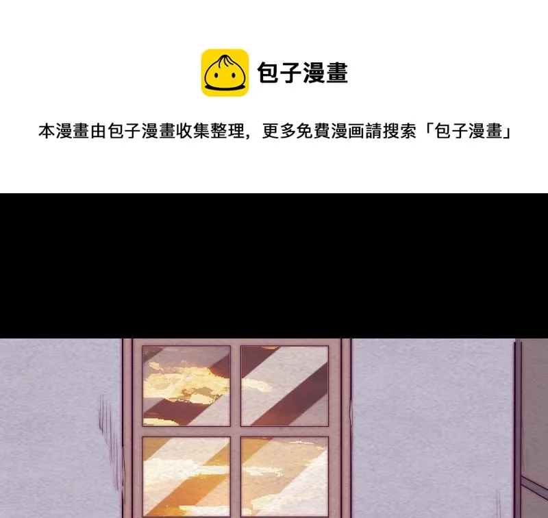 第126话 谋 第61页