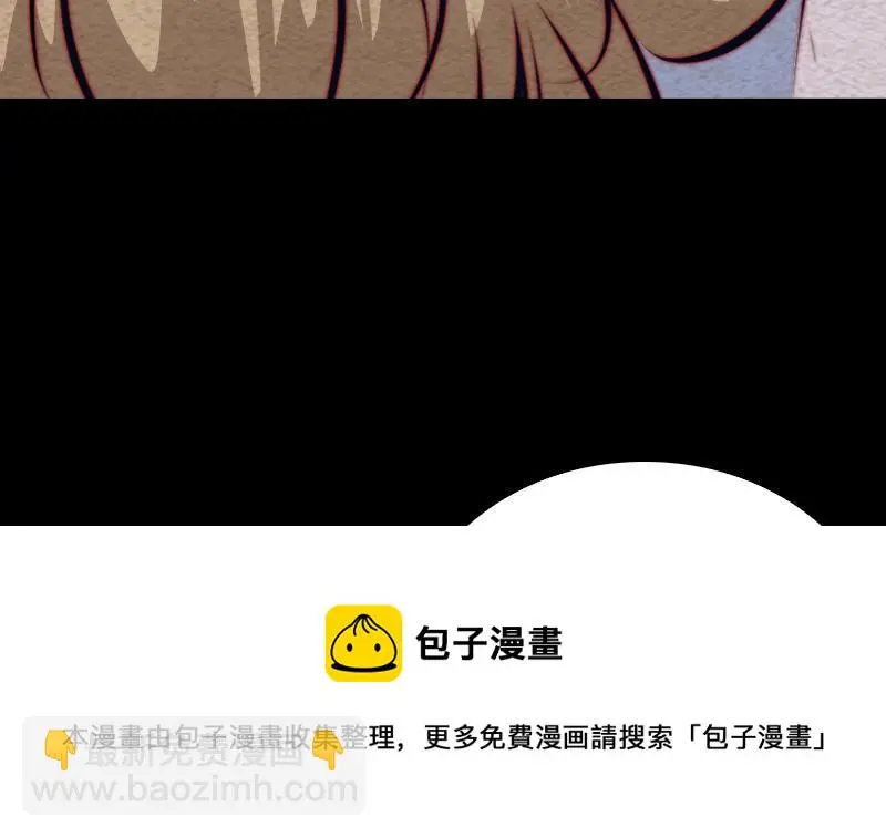 第128话 道别 第21页