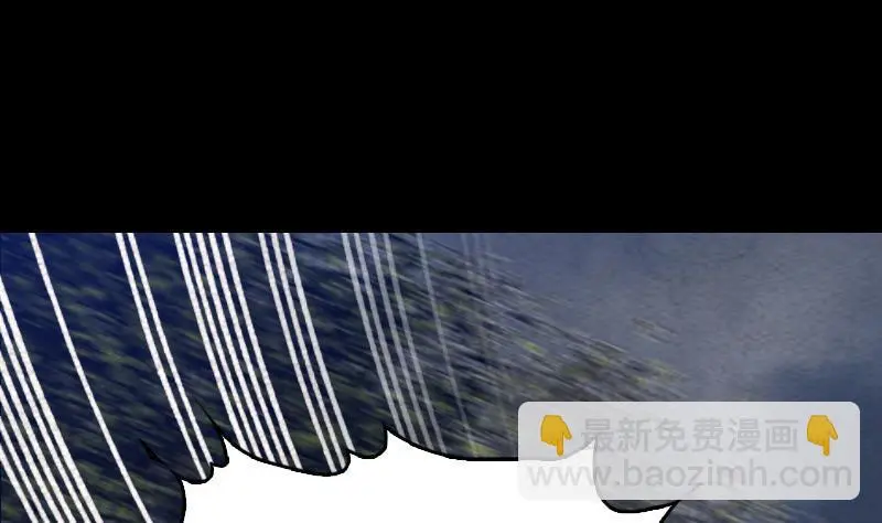 第129话 赤诚 第7页