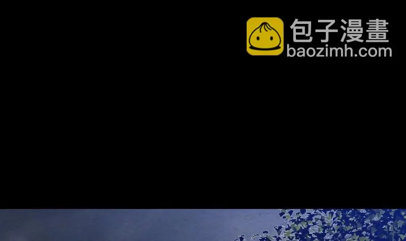 第129话 赤诚 第13页