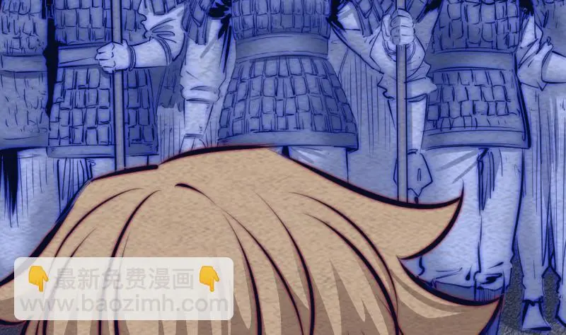 第129话 赤诚 第16页