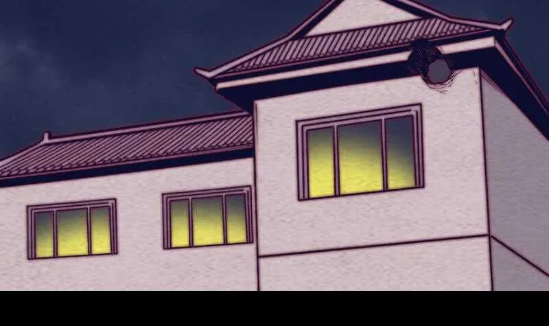 第164话 红衣娘们儿 第6页