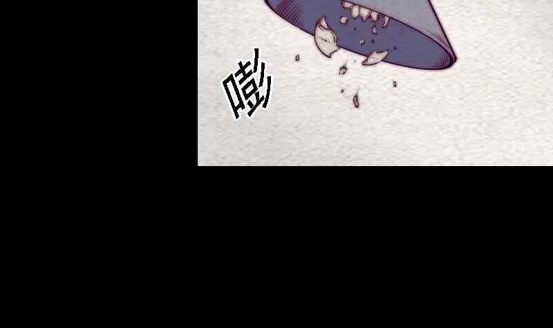 第164话 红衣娘们儿 第26页