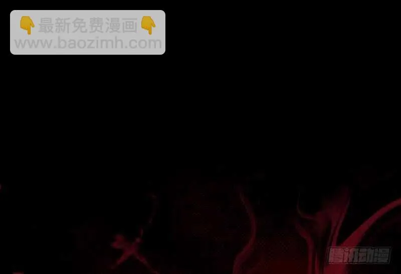 第164话 红衣娘们儿 第76页