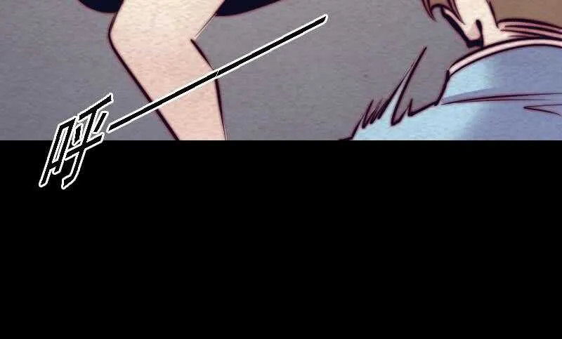 第165话 势均力敌 第24页