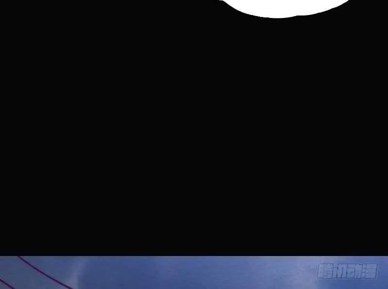 第166话 两个狐狸精 第16页
