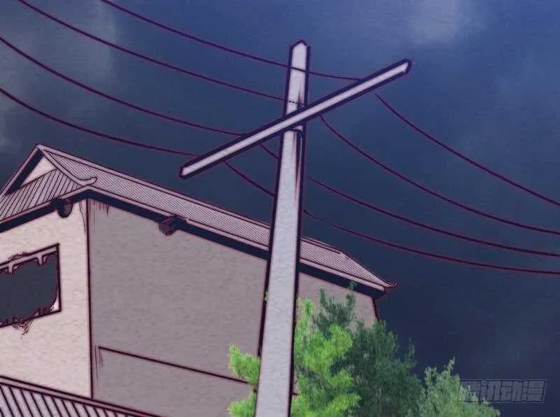 第166话 两个狐狸精 第17页