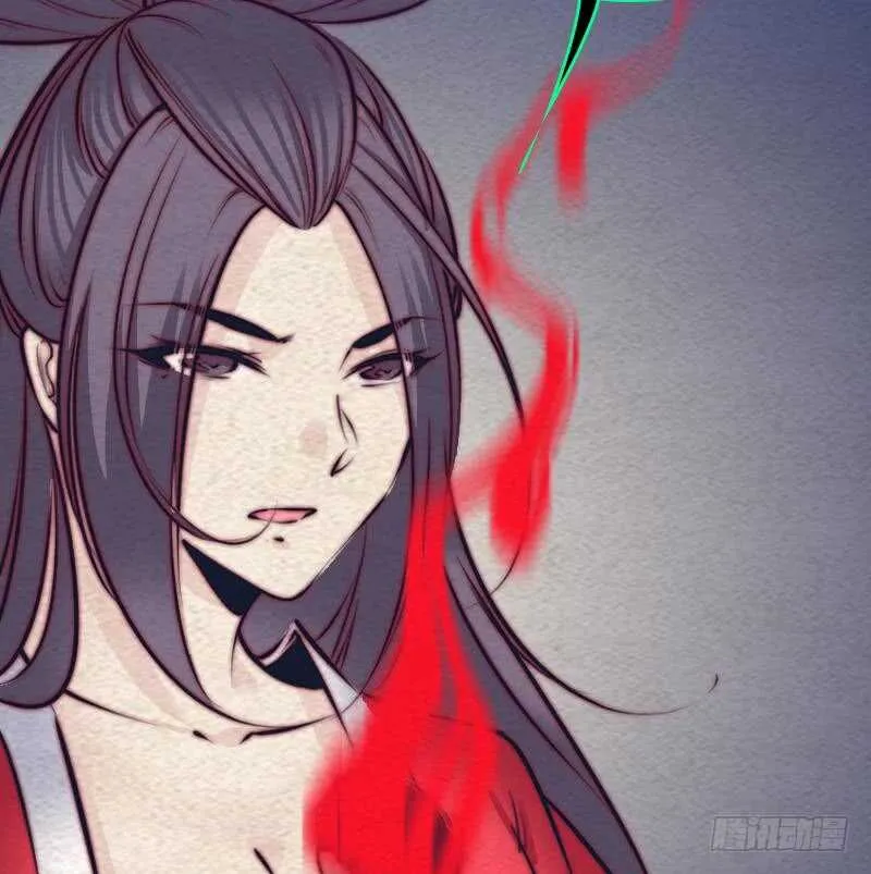 第166话 两个狐狸精 第41页