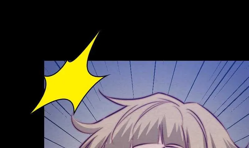 第166话 两个狐狸精 第72页