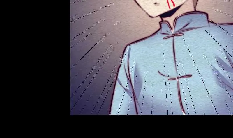第167话 竭尽全力 第15页