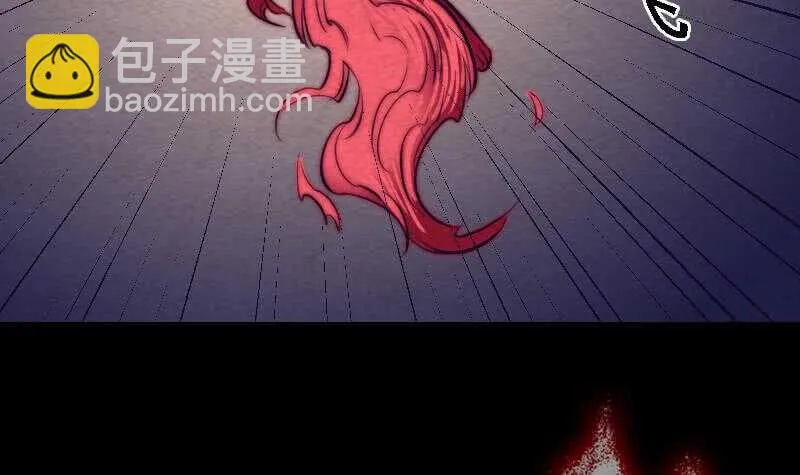 第167话 竭尽全力 第23页