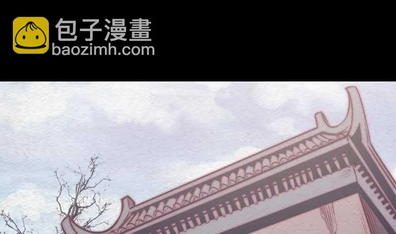 第169话 搜寻 第4页