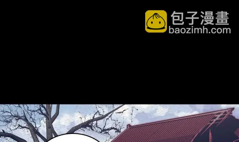 第169话 搜寻 第30页