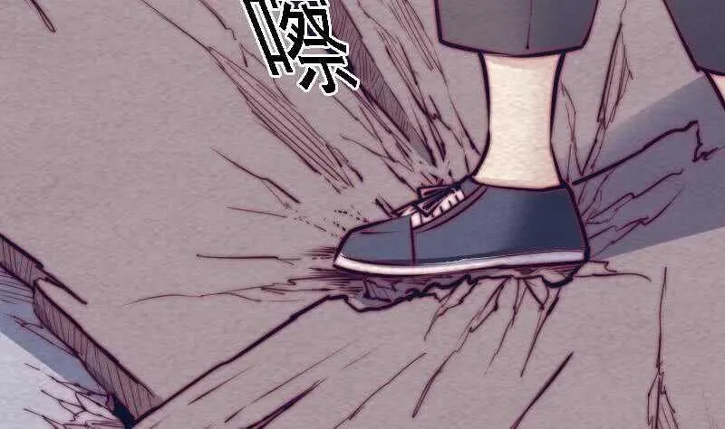 第169话 搜寻 第50页