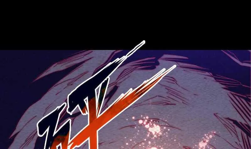 第171话 脱困 第58页