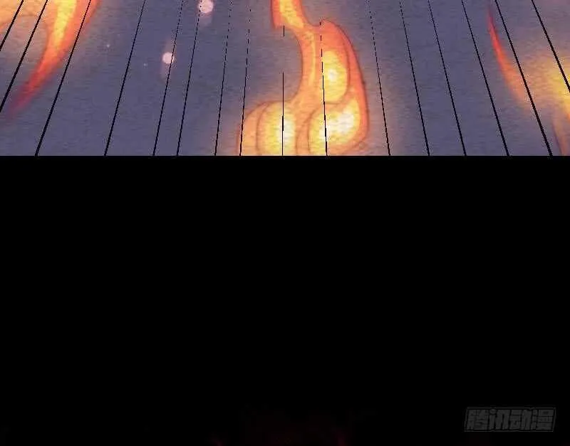 第171话 脱困 第73页