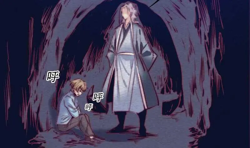 第170话 机会 第26页