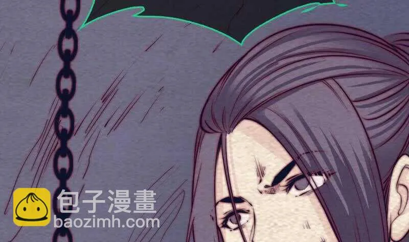 第170话 机会 第74页
