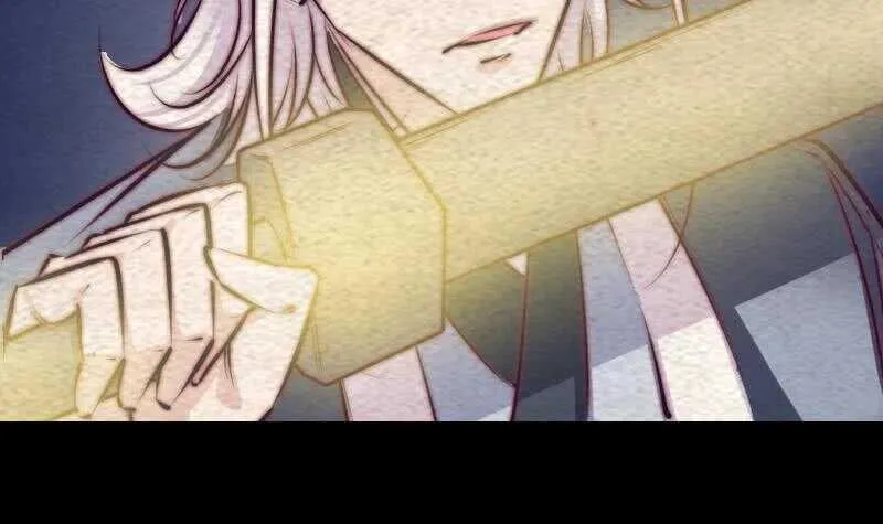 第170话 机会 第81页