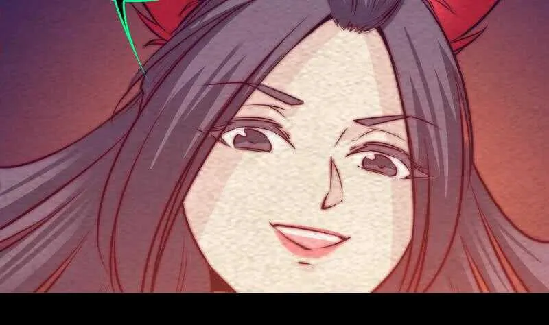 第172话 调戏 第28页
