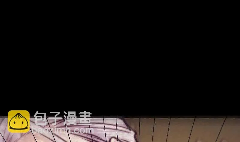 第174话 困兽 第17页