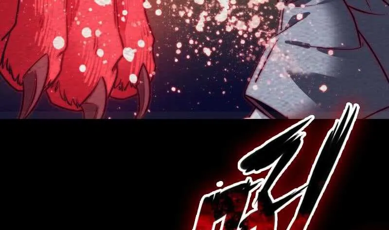第174话 困兽 第28页