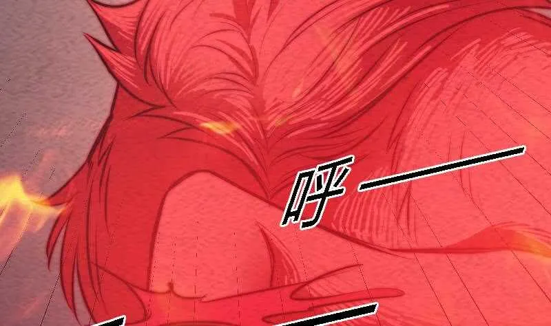 第174话 困兽 第31页