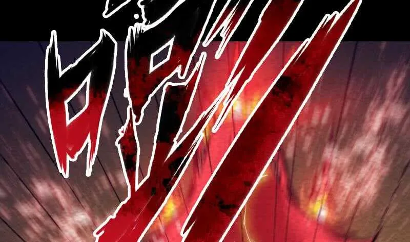 第174话 困兽 第52页