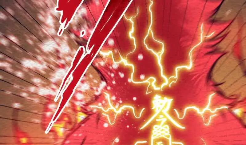 第174话 困兽 第53页