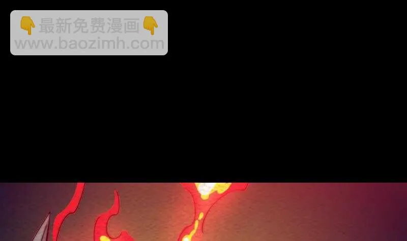 第174话 困兽 第63页