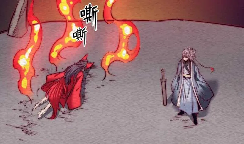 第174话 困兽 第64页