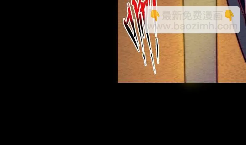 第174话 困兽 第67页
