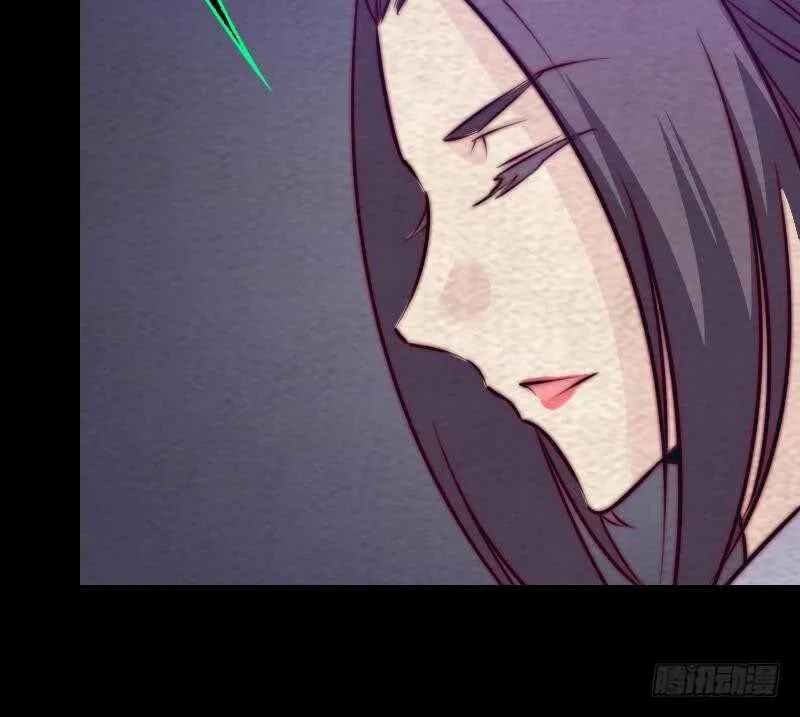 第175话 “泪” 第39页
