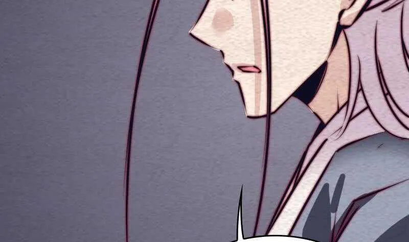第175话 “泪” 第47页