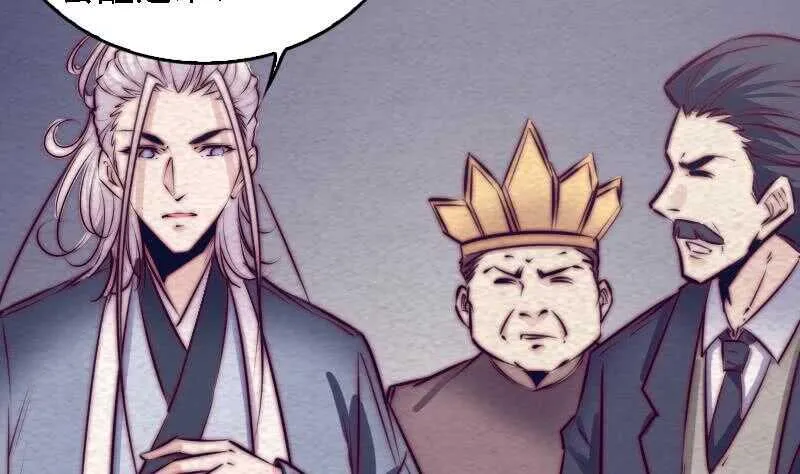 第177话 收工回家 第10页