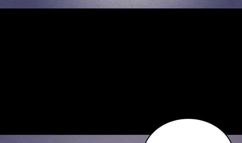 第177话 收工回家 第47页