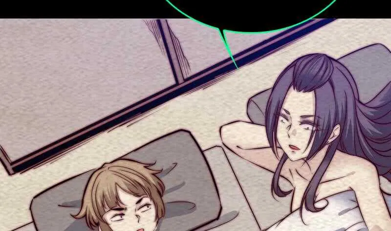第178话 又出事了 第10页