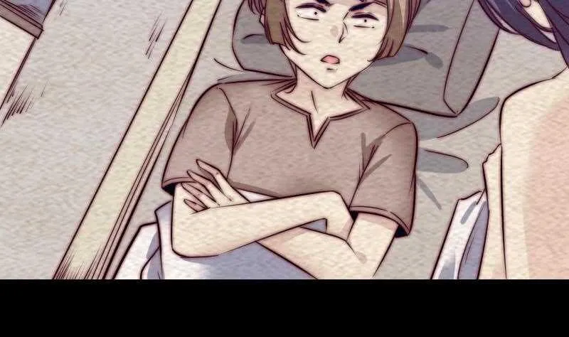 第178话 又出事了 第23页