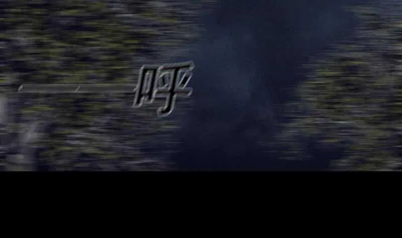 第178话 又出事了 第62页
