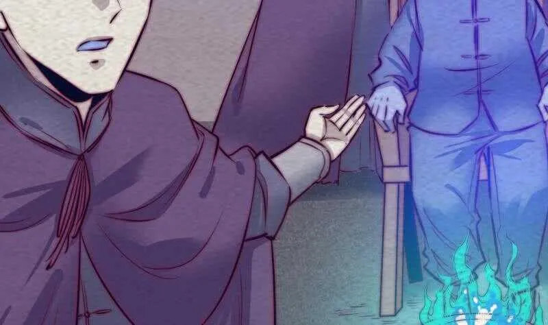 第179话 新鬼王 第28页