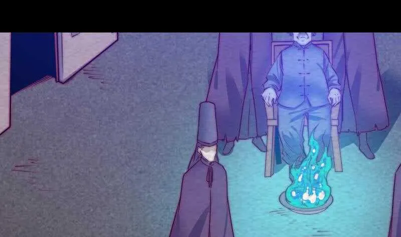 第179话 新鬼王 第40页