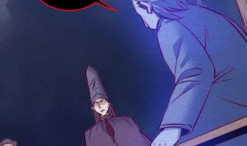 第179话 新鬼王 第47页