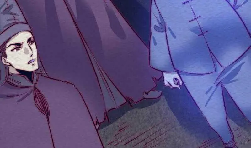 第179话 新鬼王 第50页