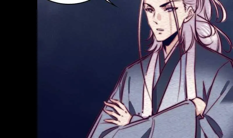 第179话 新鬼王 第59页