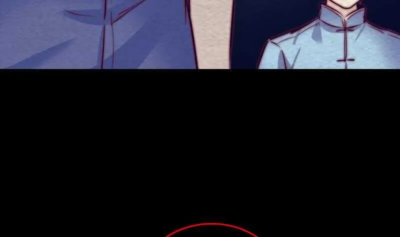 第179话 新鬼王 第67页