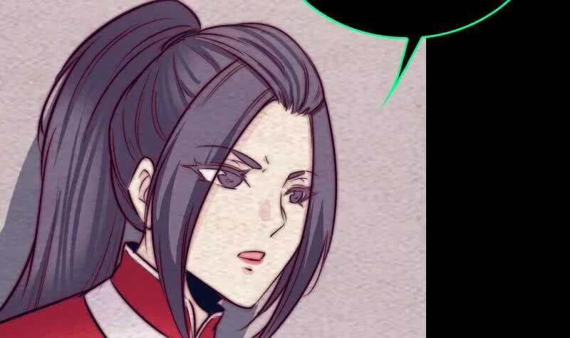 第182话 争执 第26页