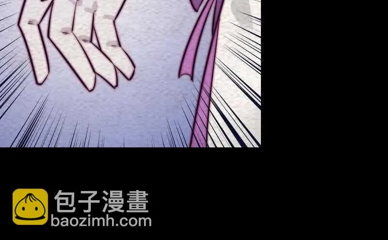 第182话 争执 第42页