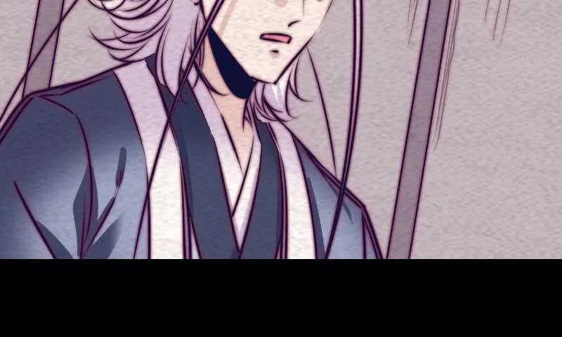 第183话 疑虑 第42页